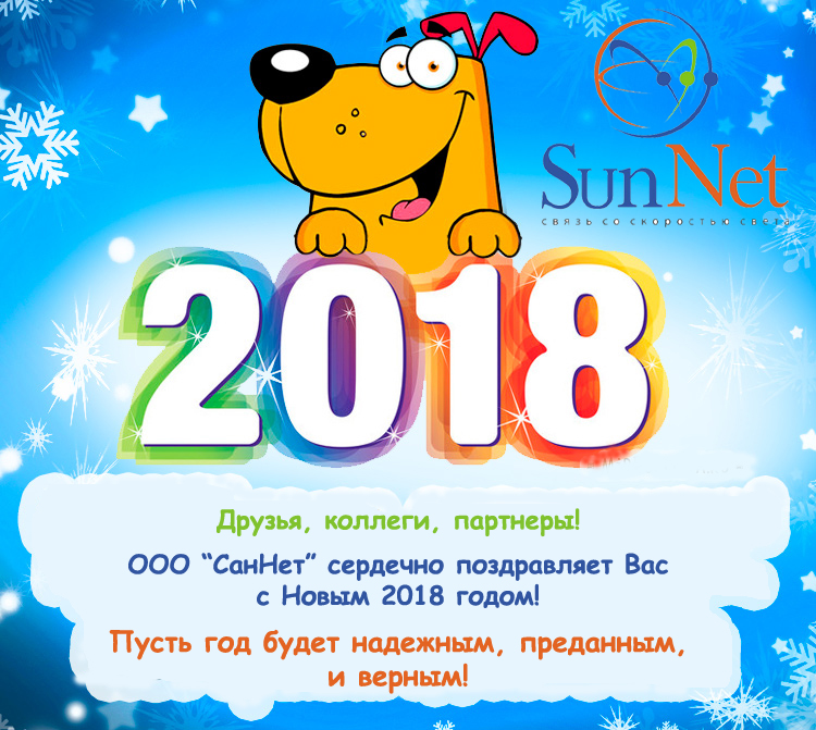График Работы Магазина Партнер График Работы Магазина Партнер